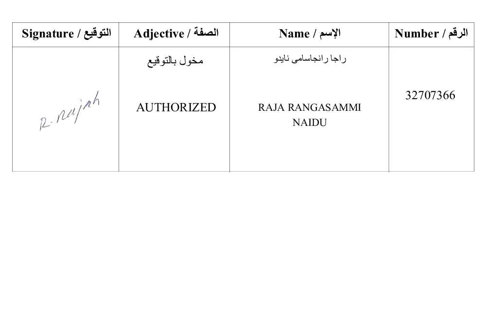 c1580bf5-3b3a-4e0d-9cce-18fcb6ed8f73-1